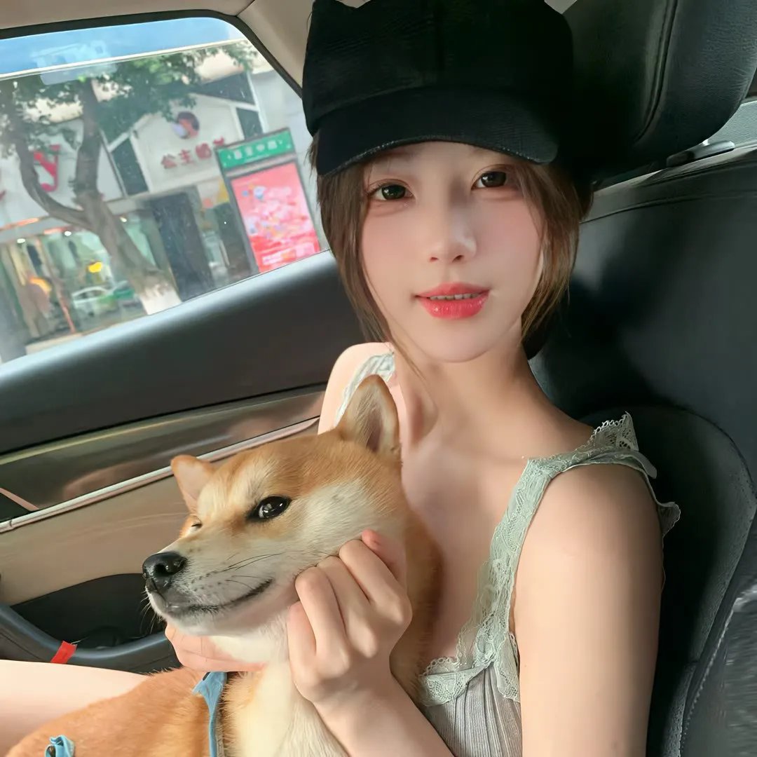 浪迹天涯