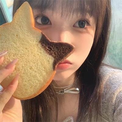 离线